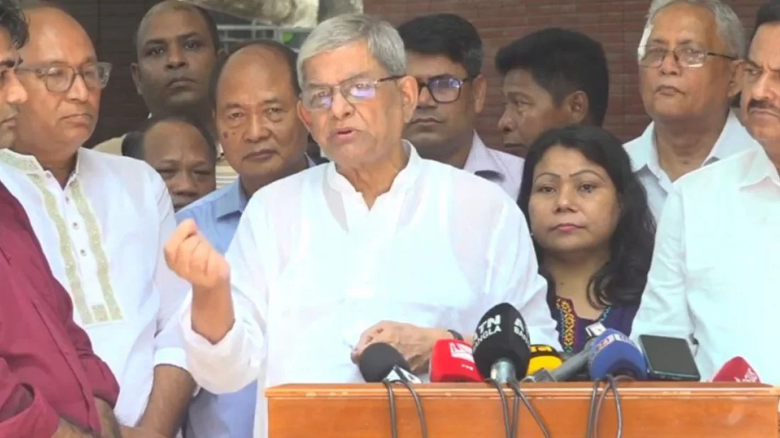 ছবি সংগৃহীত